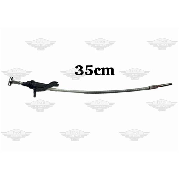 Tel Fren El Mazda 3 09-15 Arka