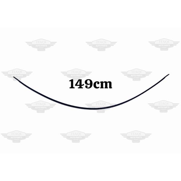 Çıta Tavan Avensis 08-12 Sağ